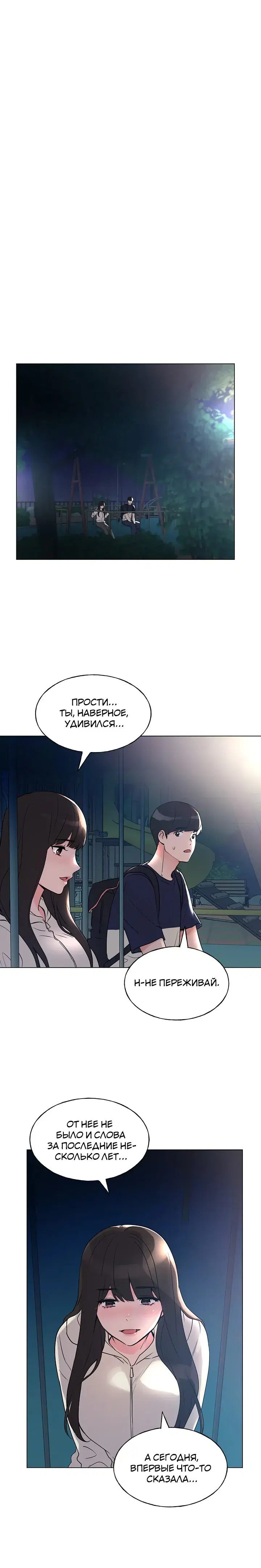 Page 2.001