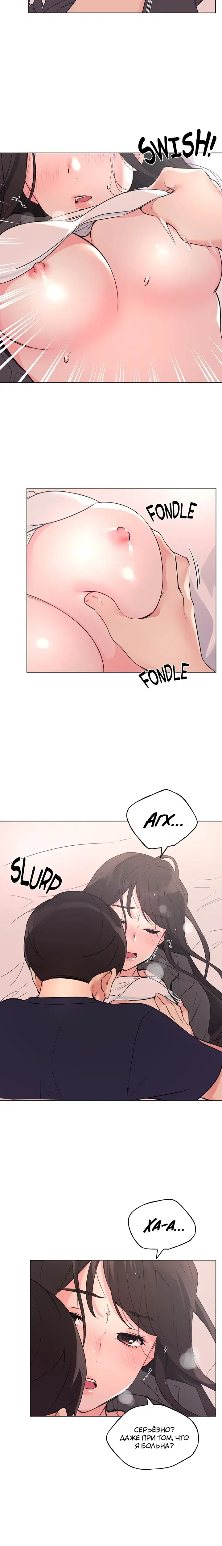 Page 2.001