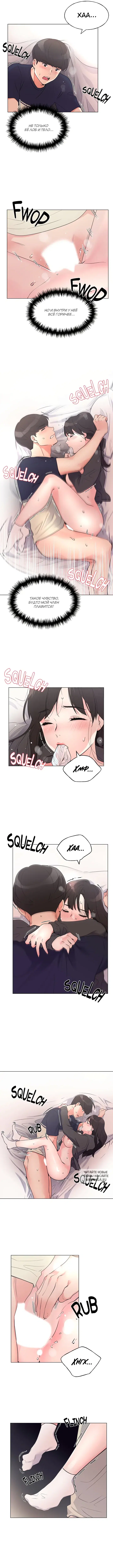 Page 2.000