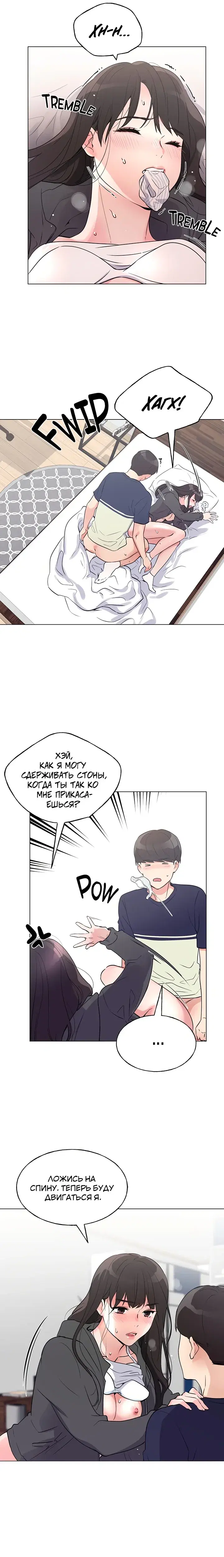 Page 2.001