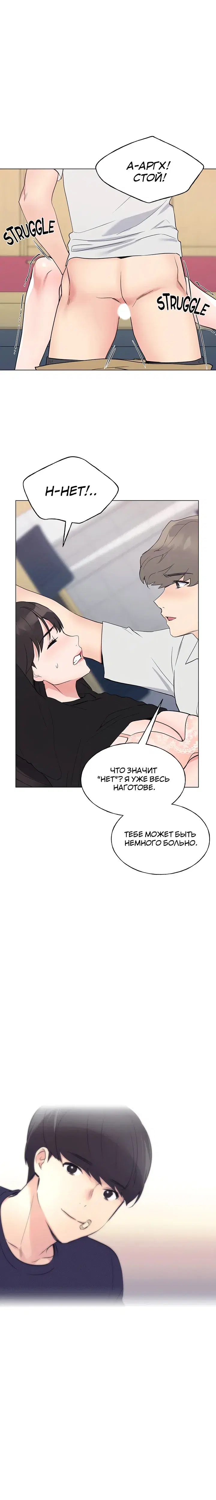 Page 2.001