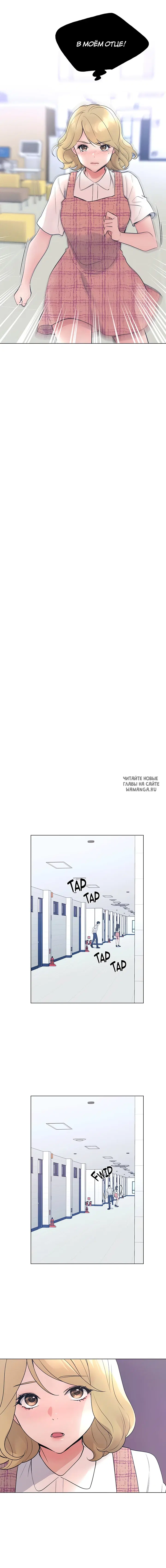 Page 2.000