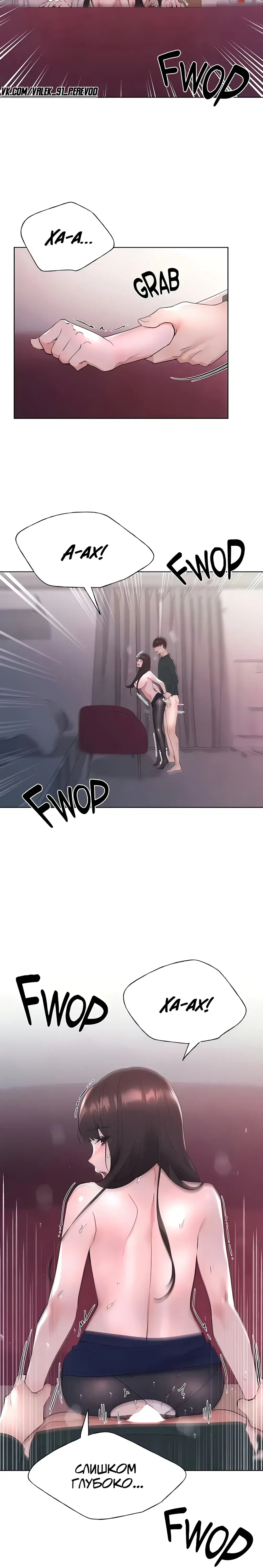 Page 2.001