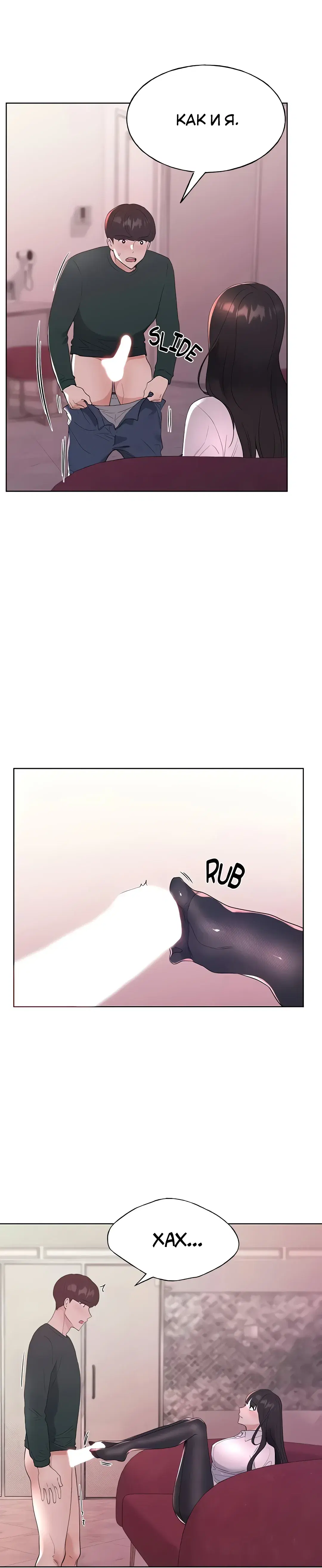 Page 2.001