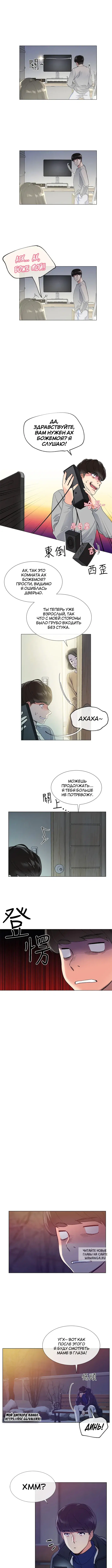 Page 3.000
