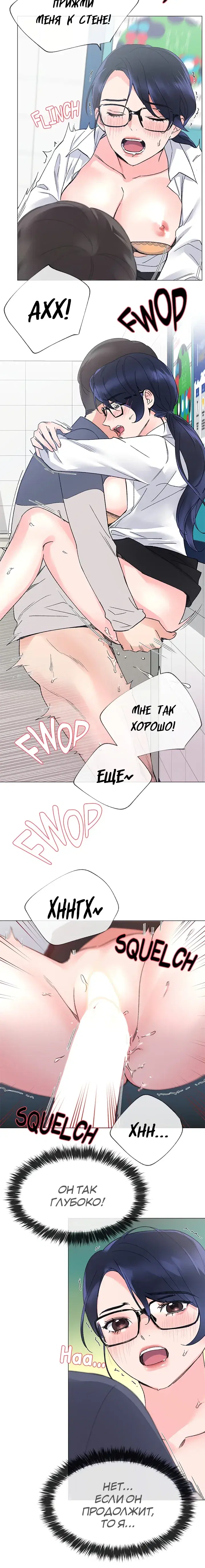 Page 3.001