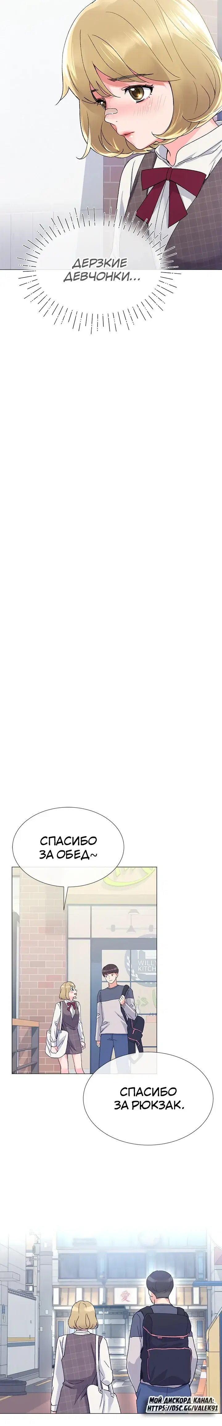 Page 3.001