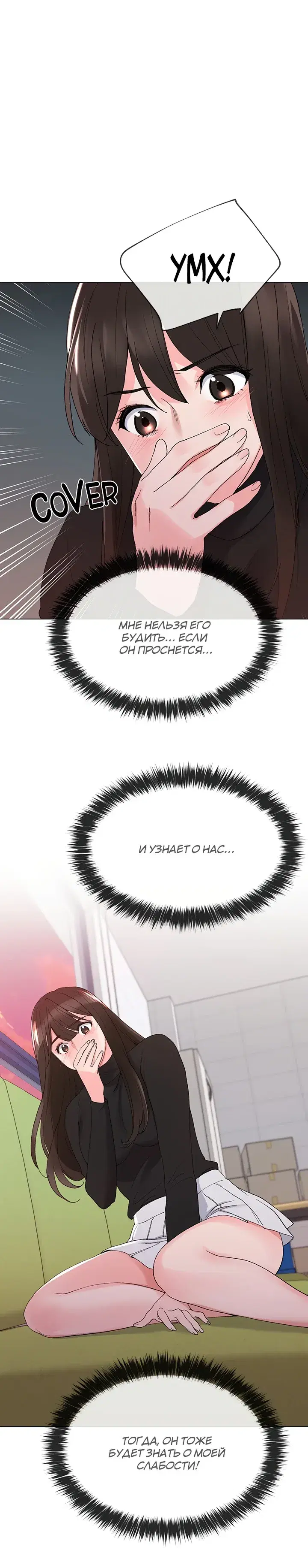 Page 3.001