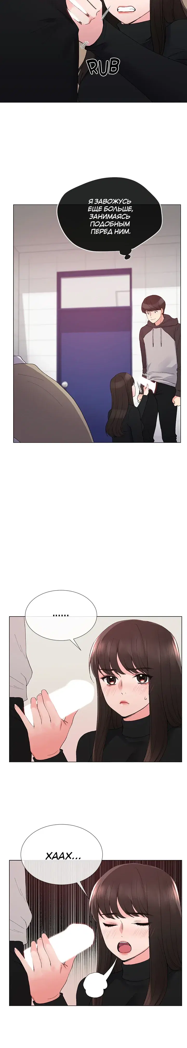 Page 3.001