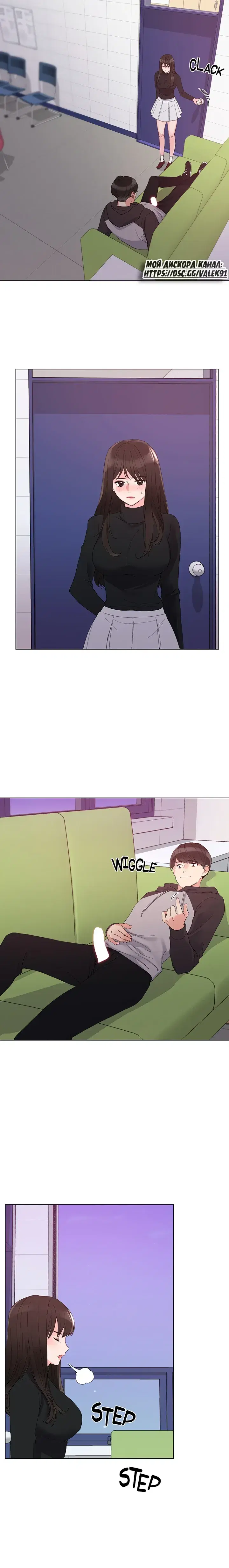 Page 3.001