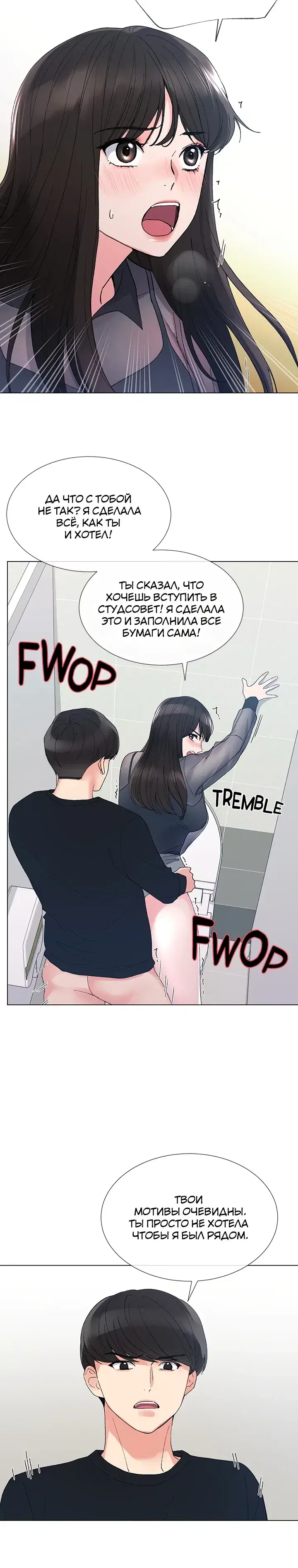 Page 3.001