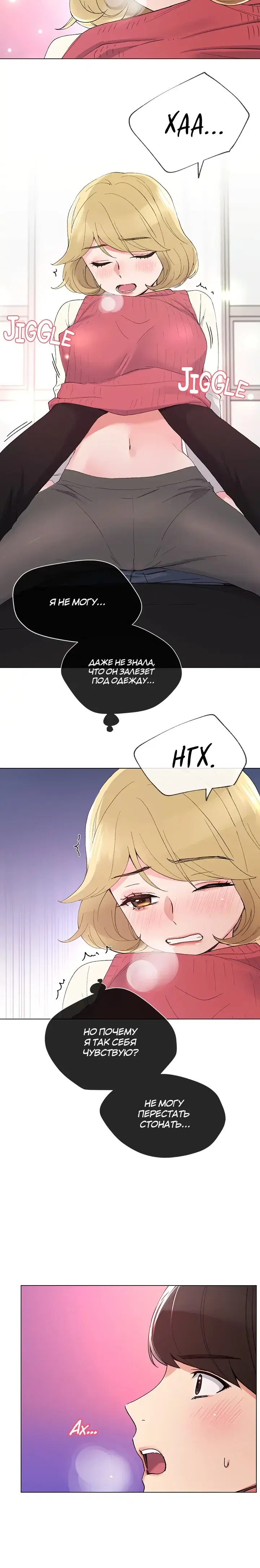 Page 3.001