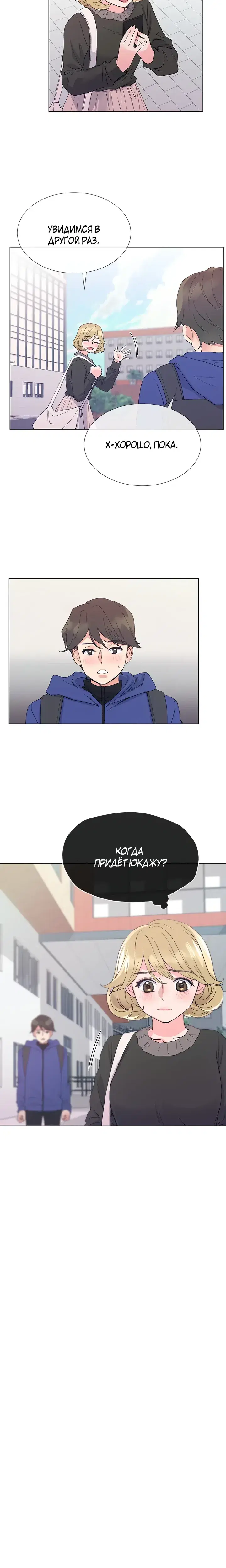 Page 3.001