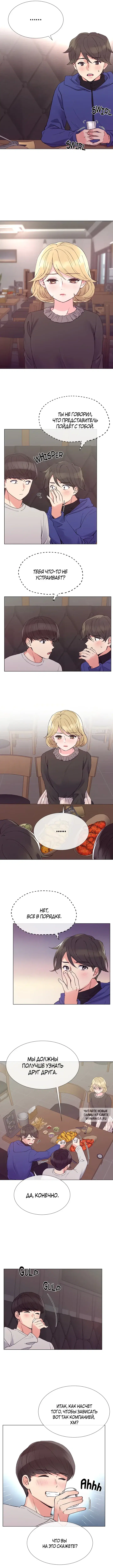Page 3.000