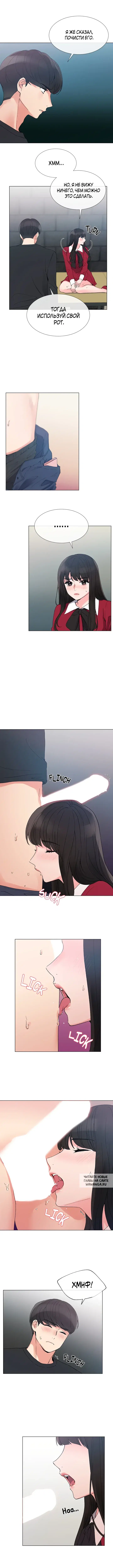 Page 3.000