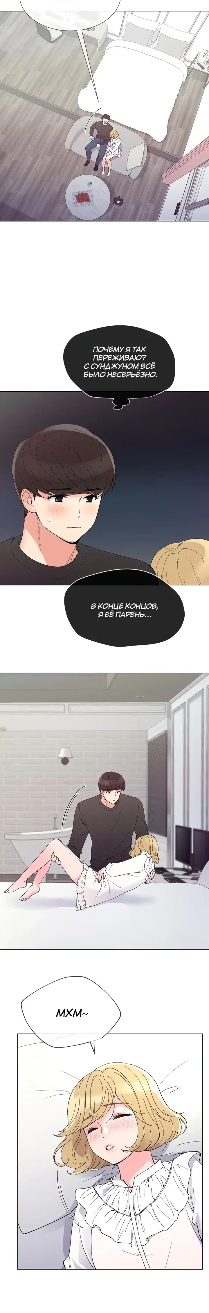 Page 3.001