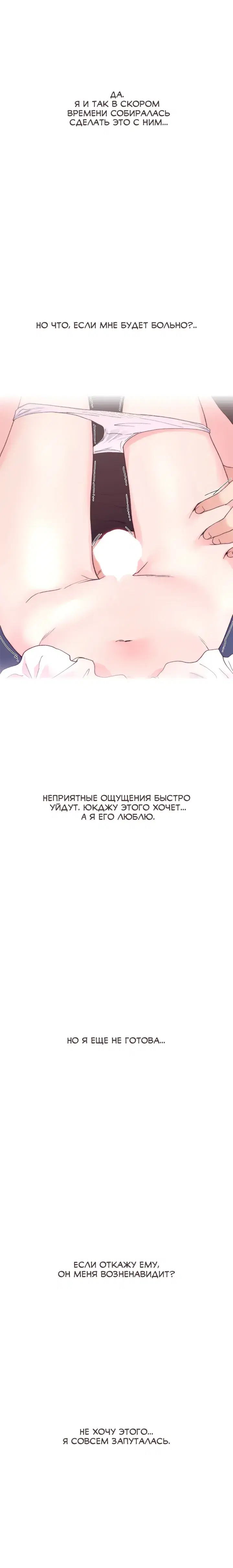 Page 3.001