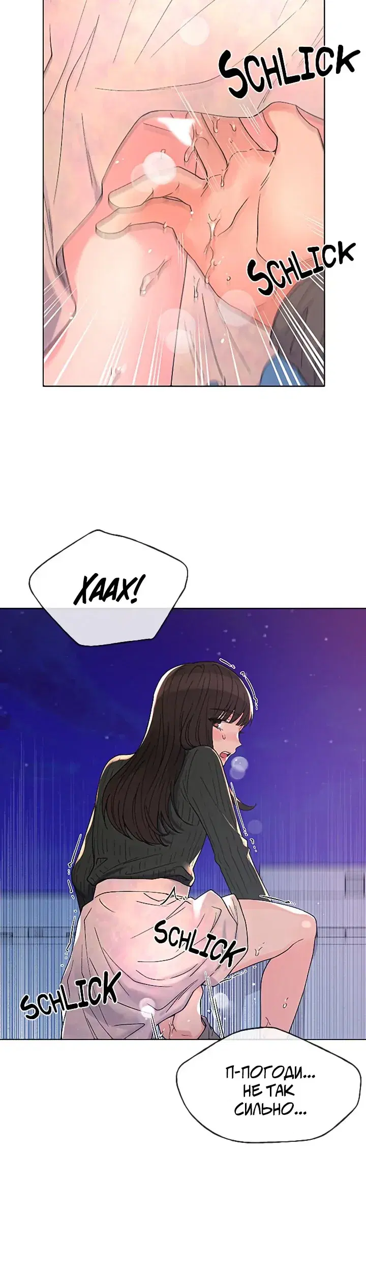 Page 3.001