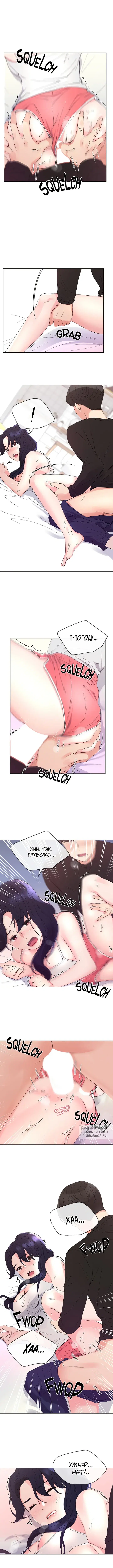 Page 3.000