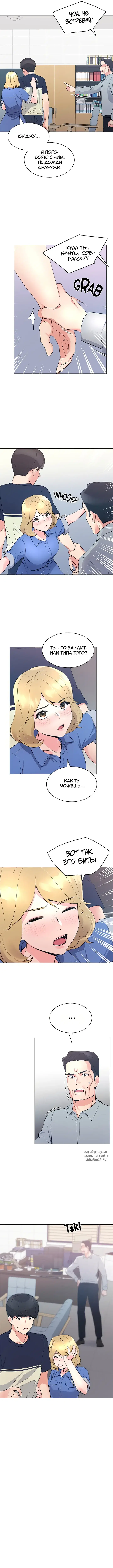 Page 3.000