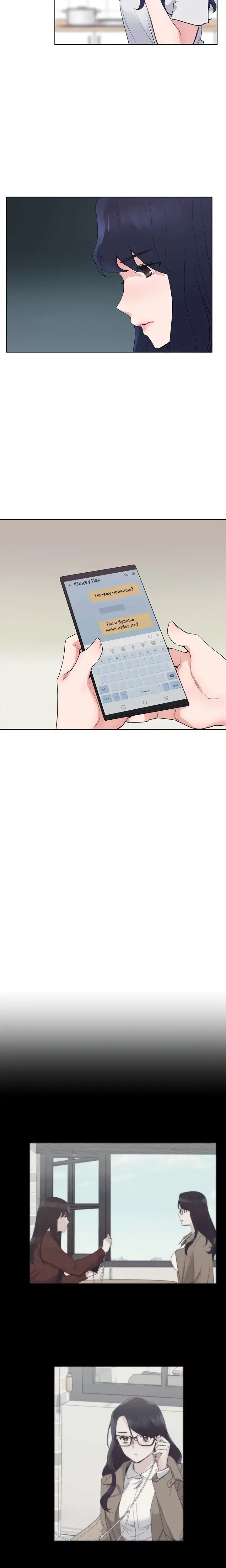 Page 3.001