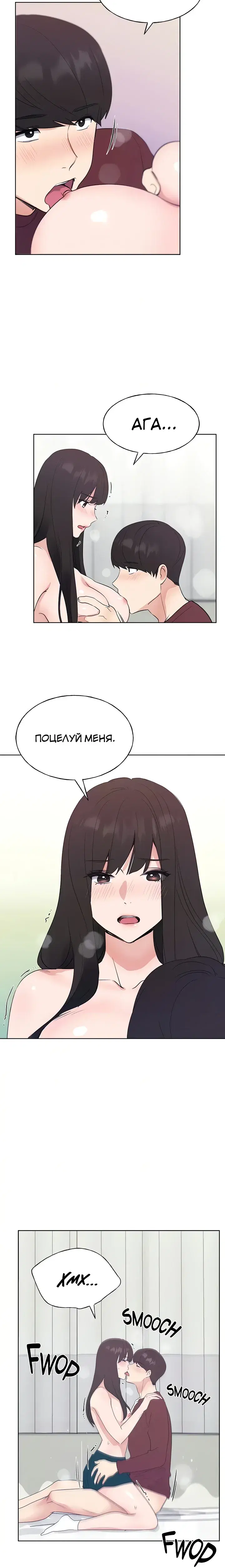 Page 3.001