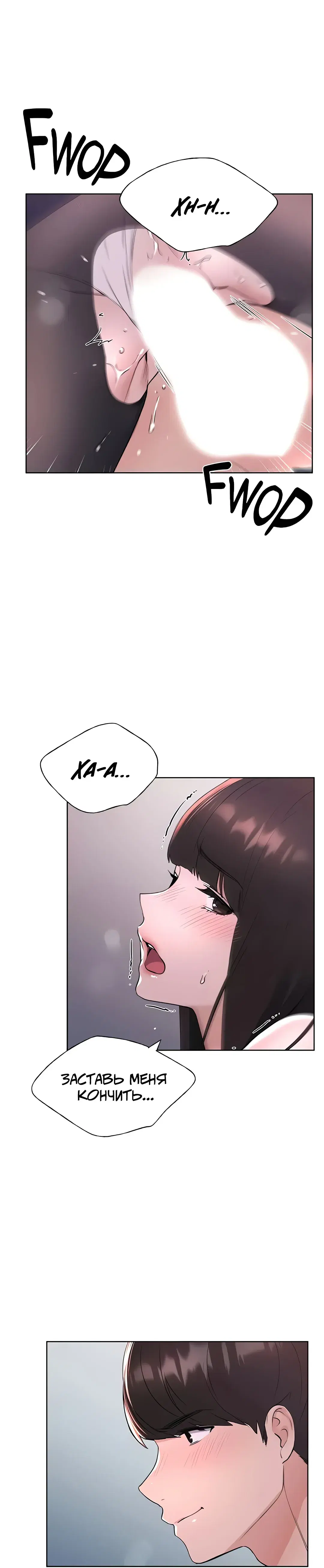 Page 3.001