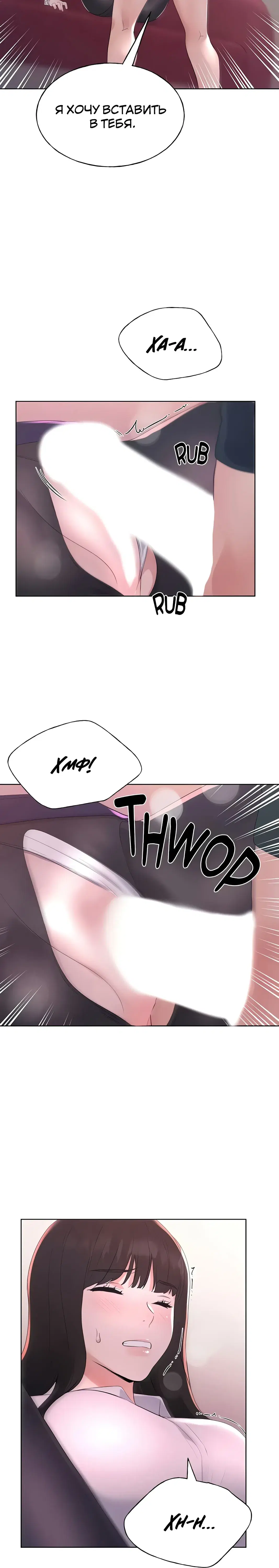 Page 3.001