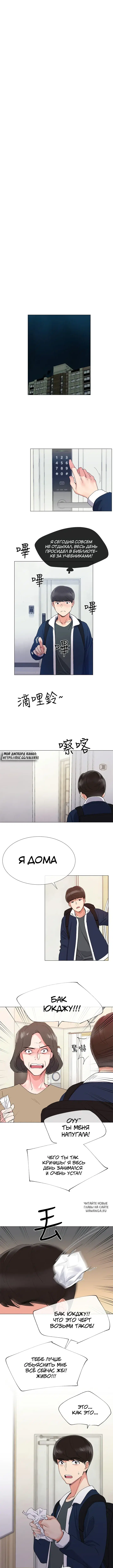 Page 4.000