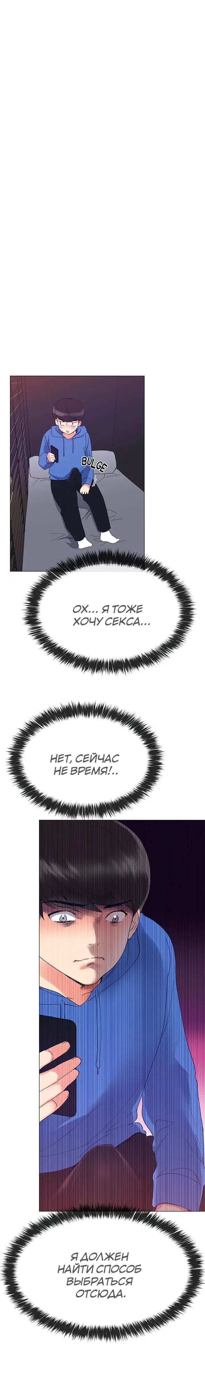 Page 4.001