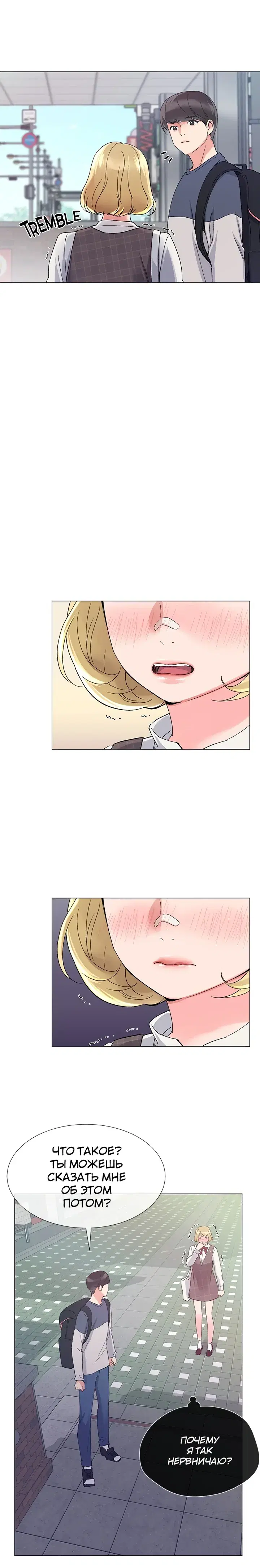 Page 4.001