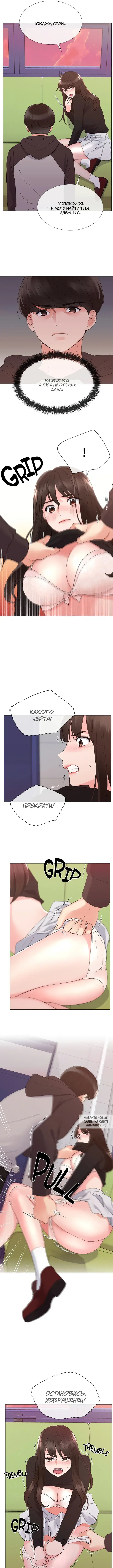 Page 4.000