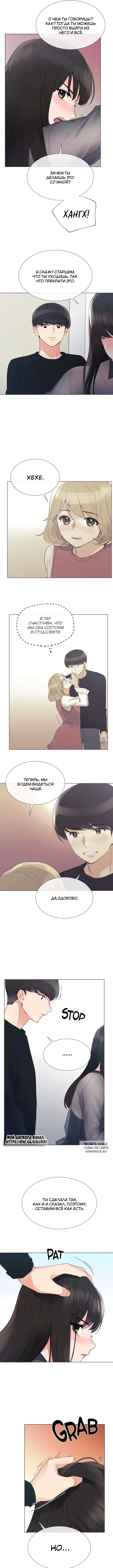 Page 4.000
