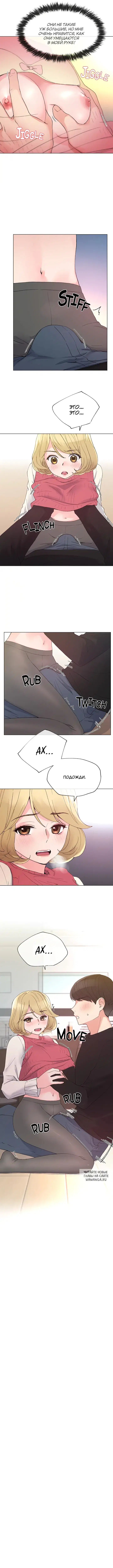 Page 4.000