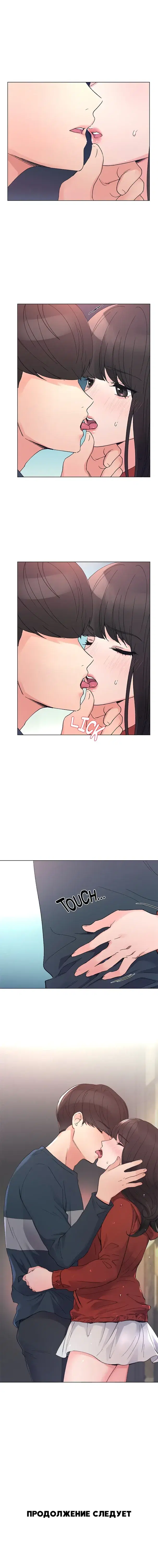 Page 4.001