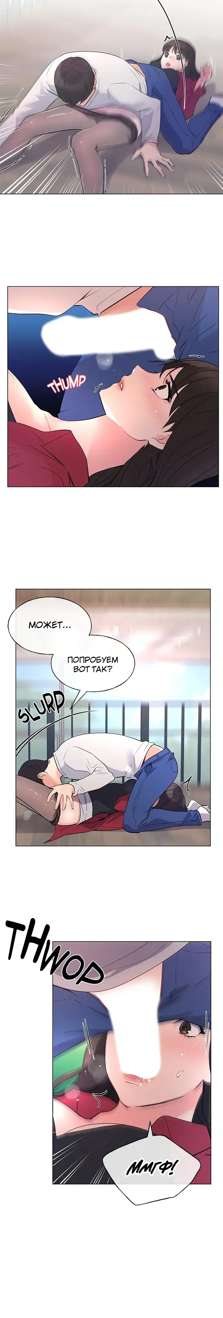 Page 4.001