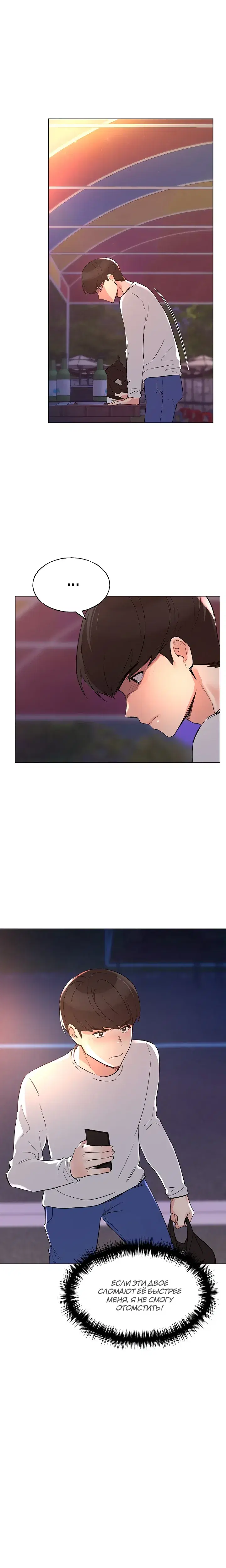 Page 4.001