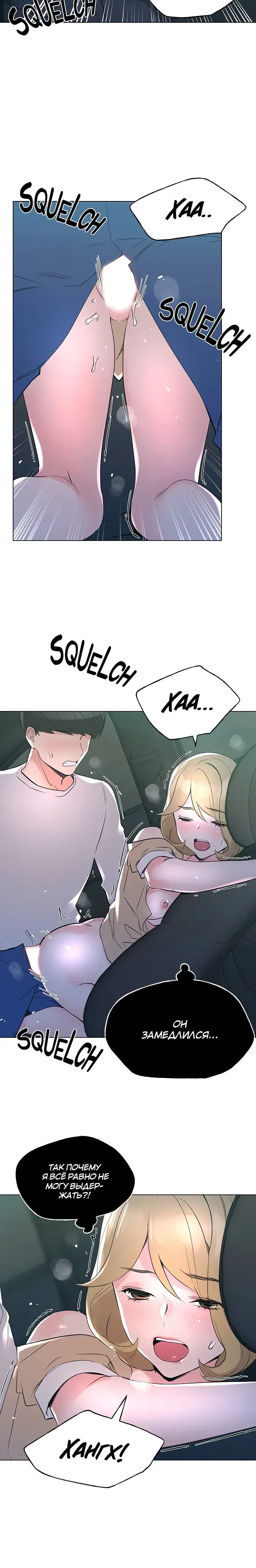 Page 4.001