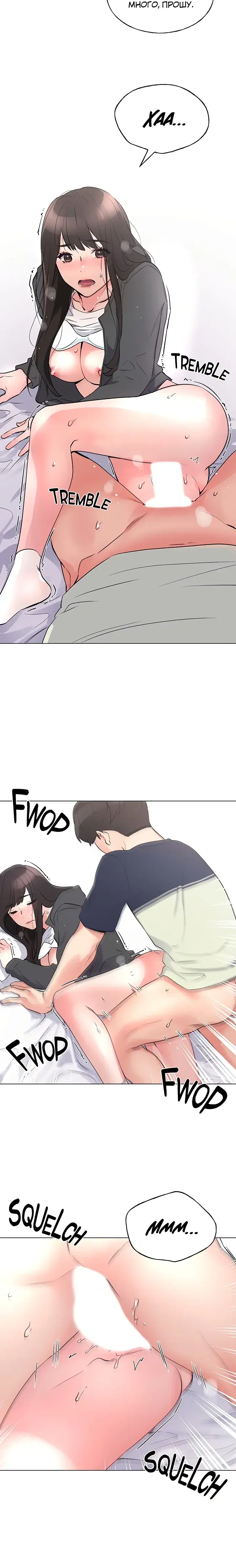 Page 4.001