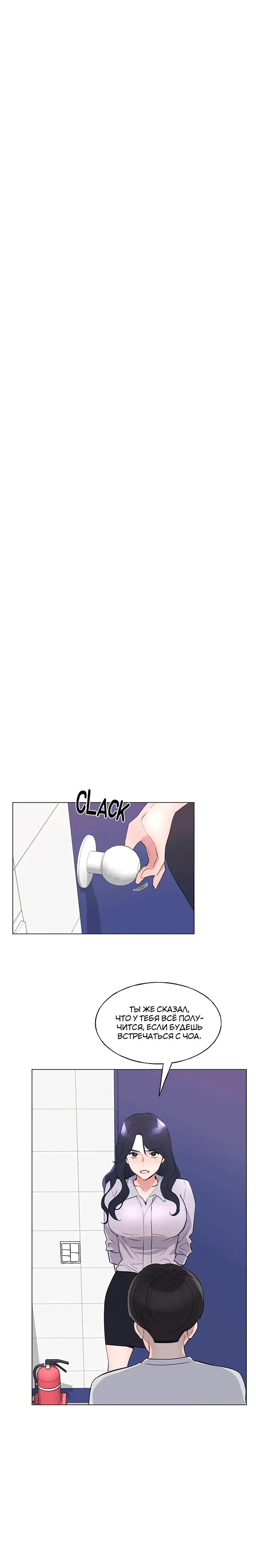 Page 4.001