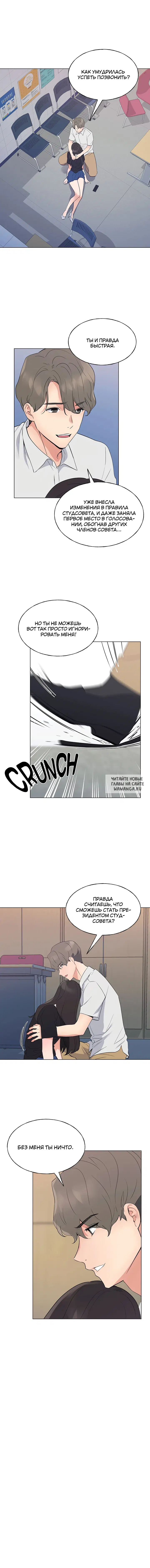 Page 4.000