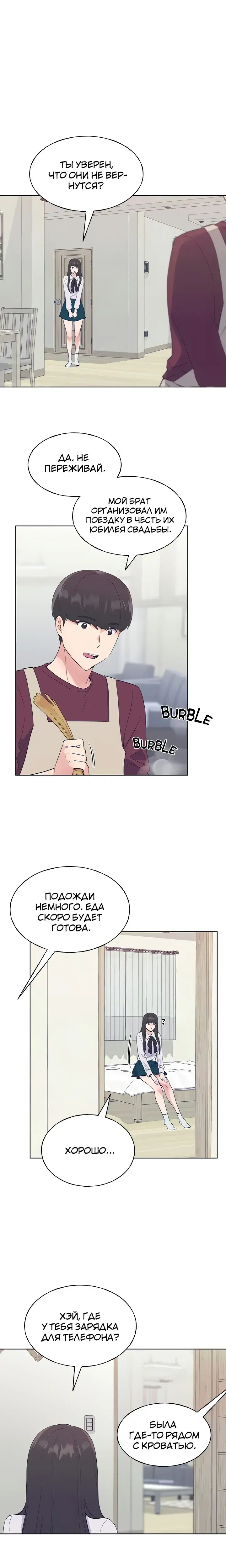 Page 4.001
