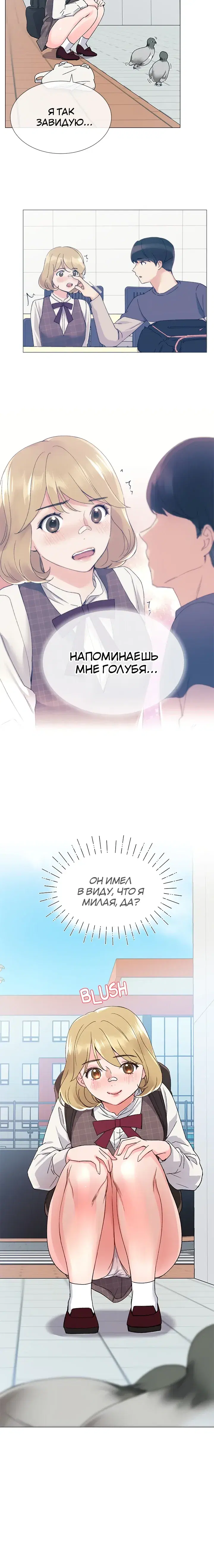 Page 5.001
