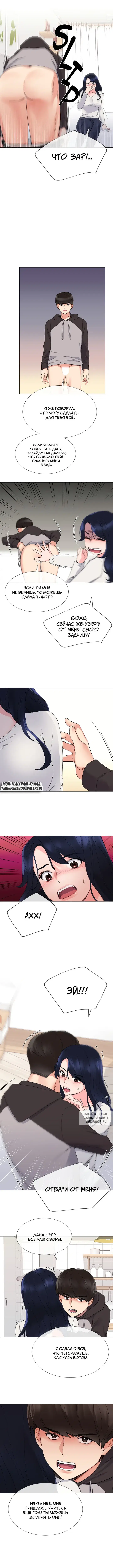 Page 5.000