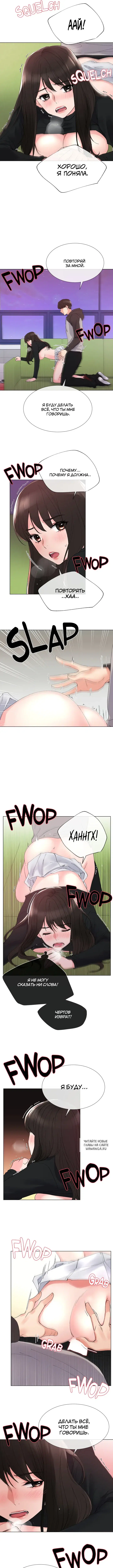Page 5.000