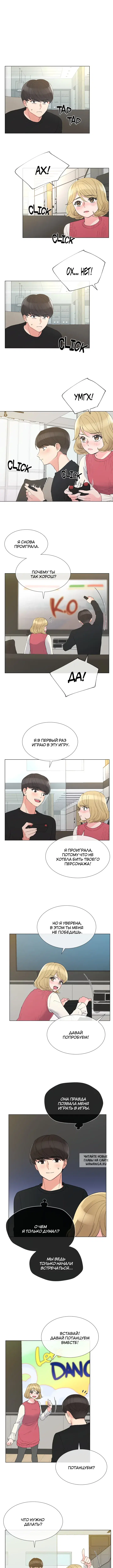 Page 5.000