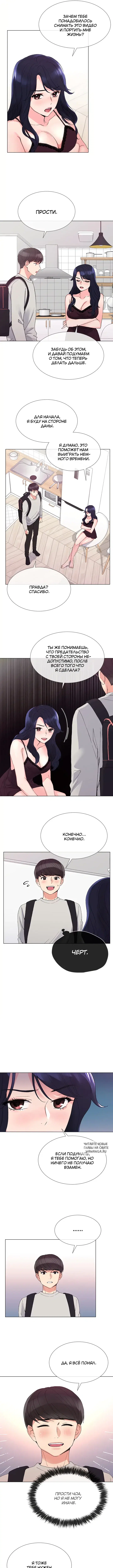 Page 5.000