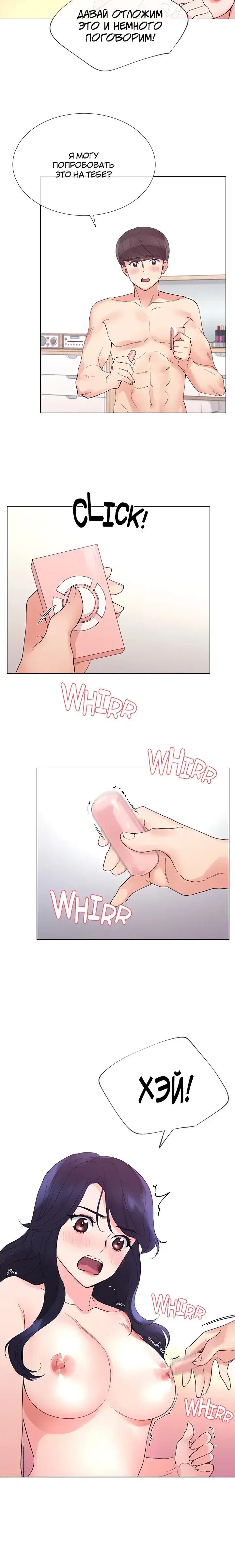 Page 5.001