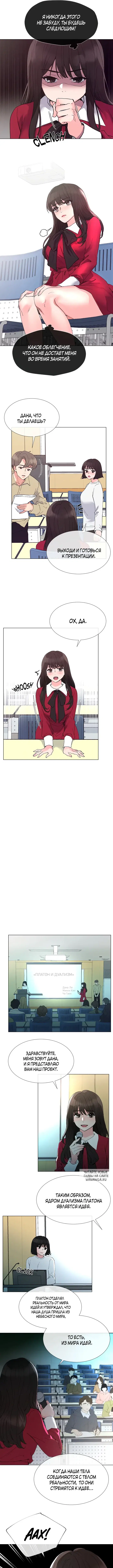 Page 5.000