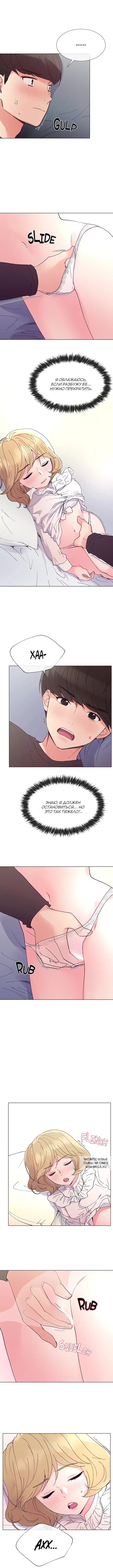 Page 5.000